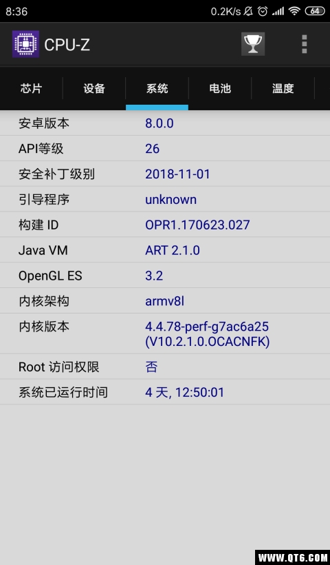 CPU-Z1.29h؈D1