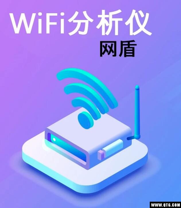 NetShield WiFi