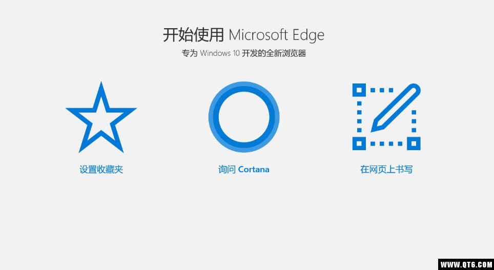 Microsoft Edge(Chromiumں)