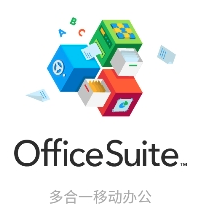 OfficeSuite 10칫