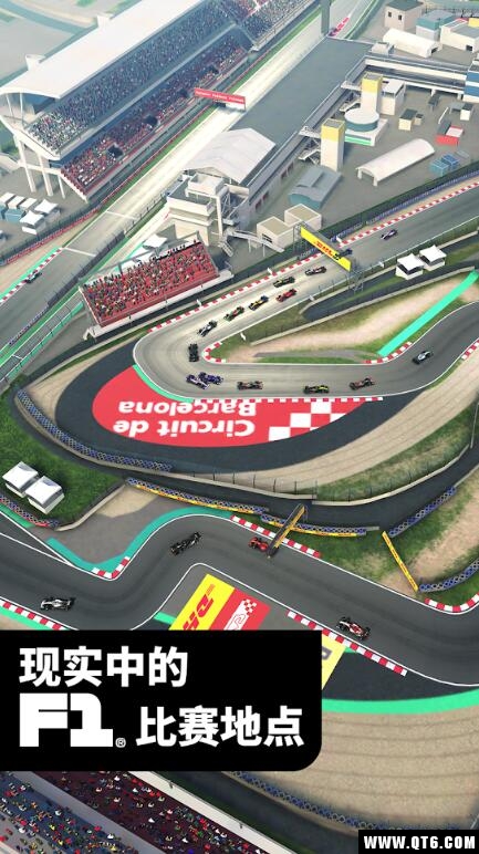 F1 Manager(F1)0.07.7847׿ͼ4