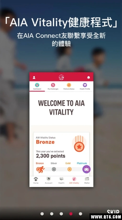 AIA Connect 4.210׿؈D1