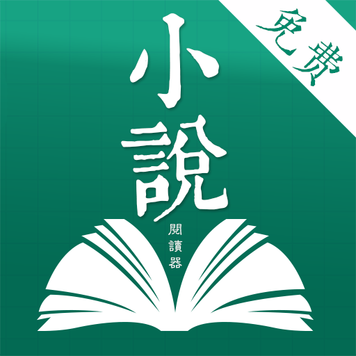 ·С˵Ķ1.0.2׿
