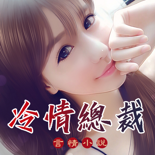 ܲС˵1.0.1׿