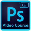 Photoshop Course(ڶ/ӡPhotoshopγ)1.0׿