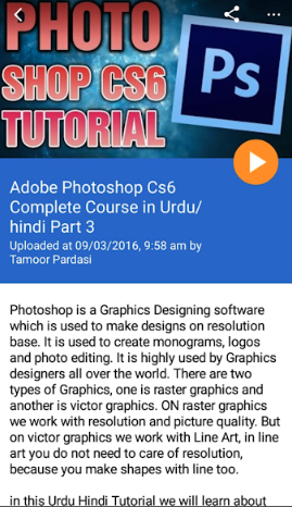 Photoshop Course(ڶ/ӡPhotoshopγ)1.0׿ͼ2