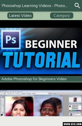 Photoshop Learning Videos - Photo Shop Full CourseѧϰƵͼ2