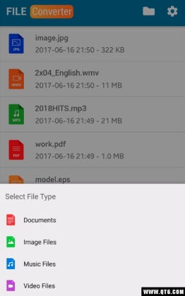 File Converter(ļת)ͼ1