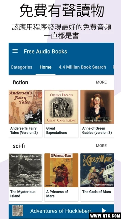 Free Audio Books Lite(Chinese Audio Books - )2.4׿ͼ0