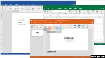 OfficeSuite(칫׼)ͼ0