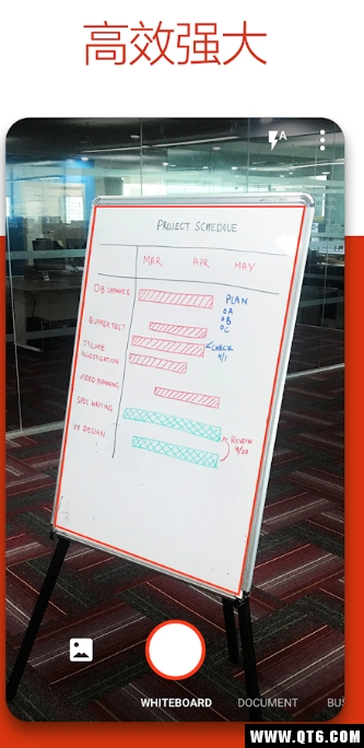 Microsoft Office Lens݋DƬ16.0.12430.20112׿؈D1