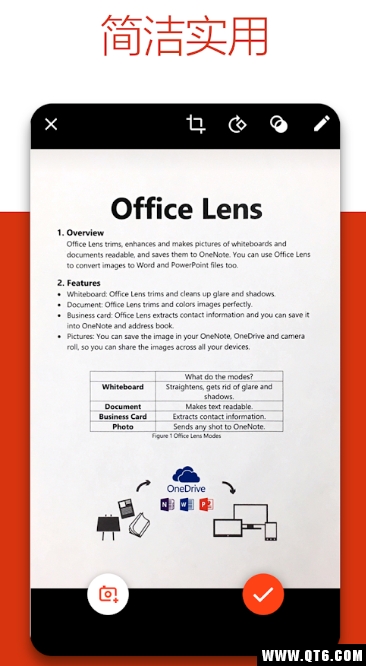 Microsoft Office Lens衢݋DƬ16.0.12430.20112׿؈D0