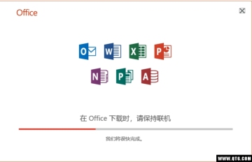Microsoft Office 2019칫ͼ0