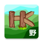 Hiking Guide(ҰGuide)1.1.9°