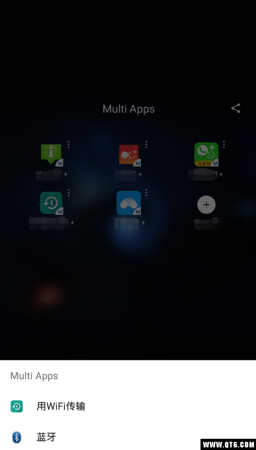 Multi Apps(yng)ö_1.0.13°؈D2