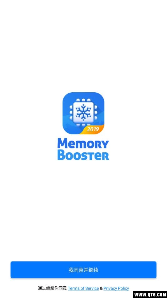 Memory Booster(ڴ͸õRAMŻ)1.1.1°ͼ0