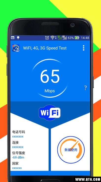 WiFI, 4G, 3G Speed TestWiFi 5G 4G 3GٶȜyԇ1.2׿؈D2