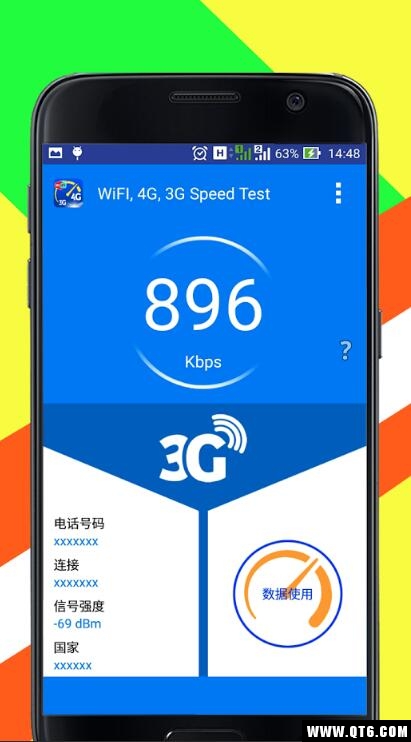 WiFI, 4G, 3G Speed TestWiFi 5G 4G 3GٶȜyԇ1.2׿؈D1