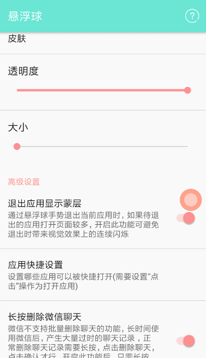 MIUI 10 Ҹ