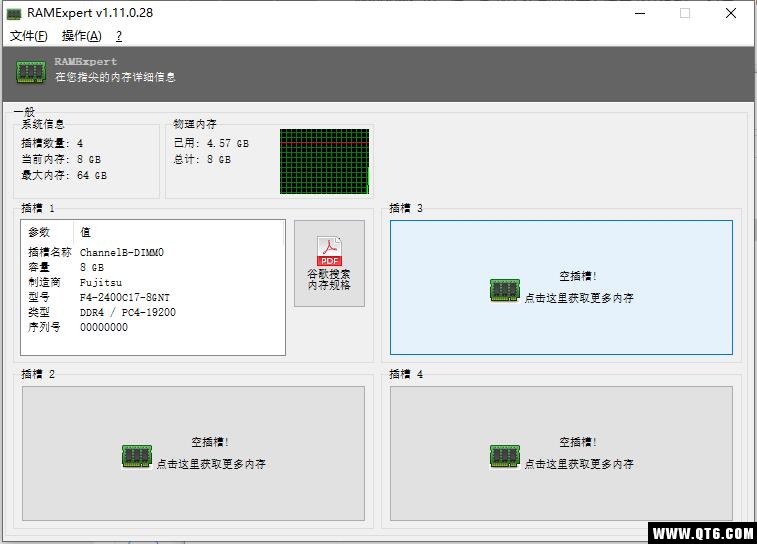 RAMExpert(ni)挣ң