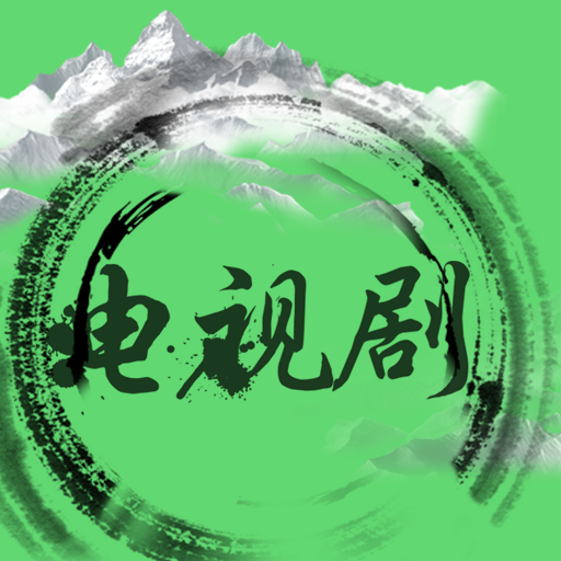 Chinese TV(й)2.0.7°