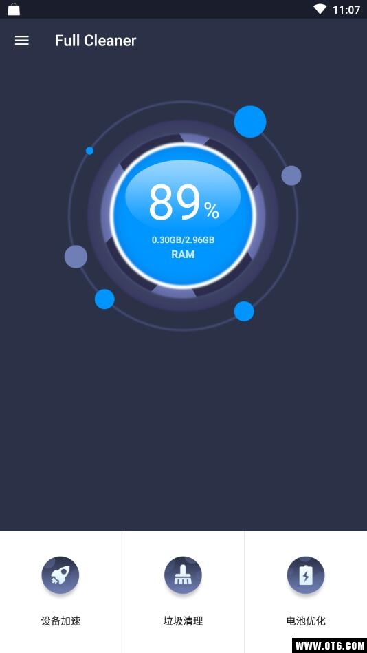 Full Cleaner1.0.3°ͼ0