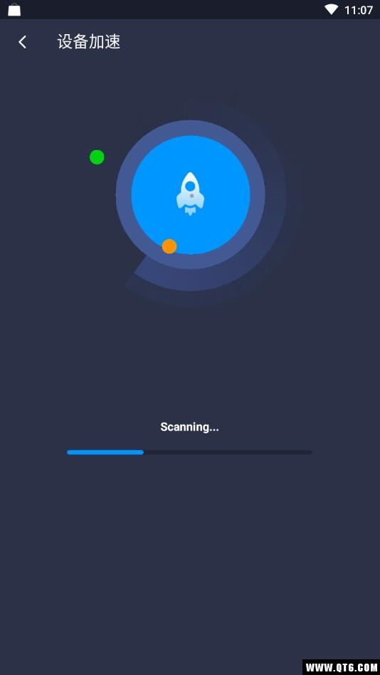 Full Cleaner1.0.3°ͼ1