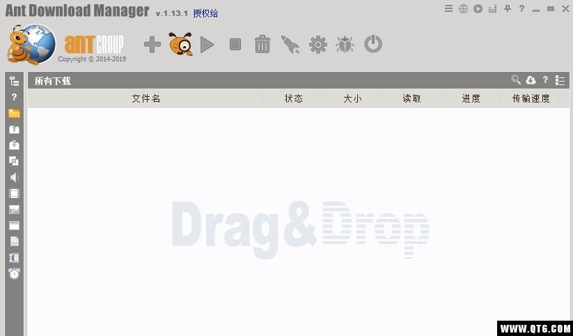 Ant Download ManagerΛρd1.14.0Gɫ؈D0