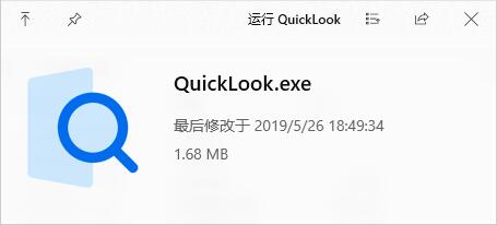 QuickLookļA(y)[ߣ3.7.1Gɫ؈D0