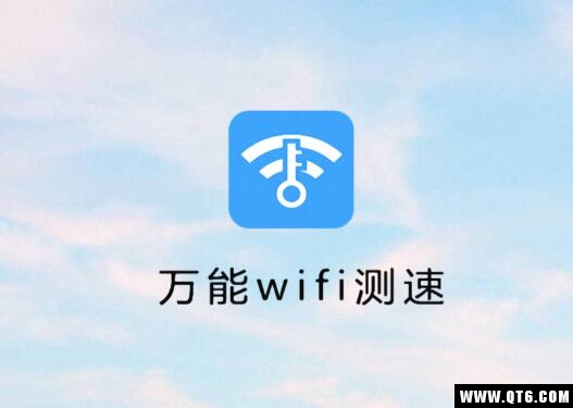 wifi