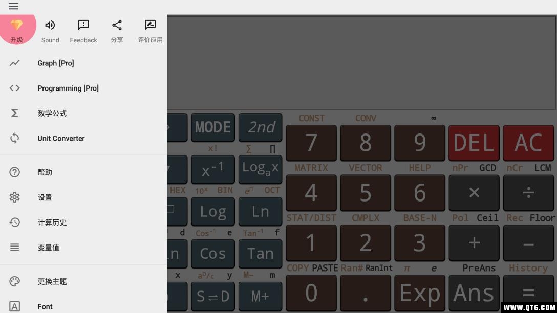 Calc Office((sh)ƌW(xu)Ӌ(j))4.0.8-23-06-2019-12-release׿؈D1