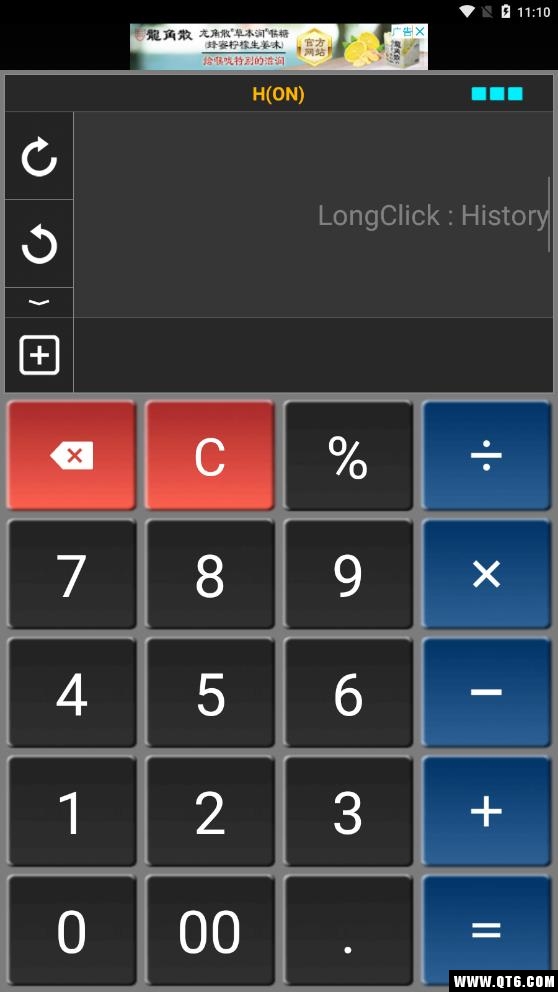 Total Calculator(ۺϼ)14.7׿ͼ1