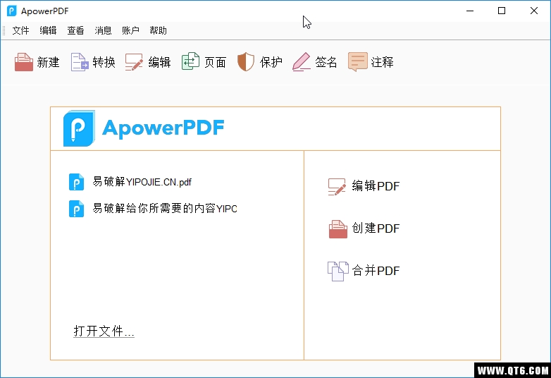 Apowersoft ApowerPDFЧPDFߣ5.1.0.716؄e؈D0