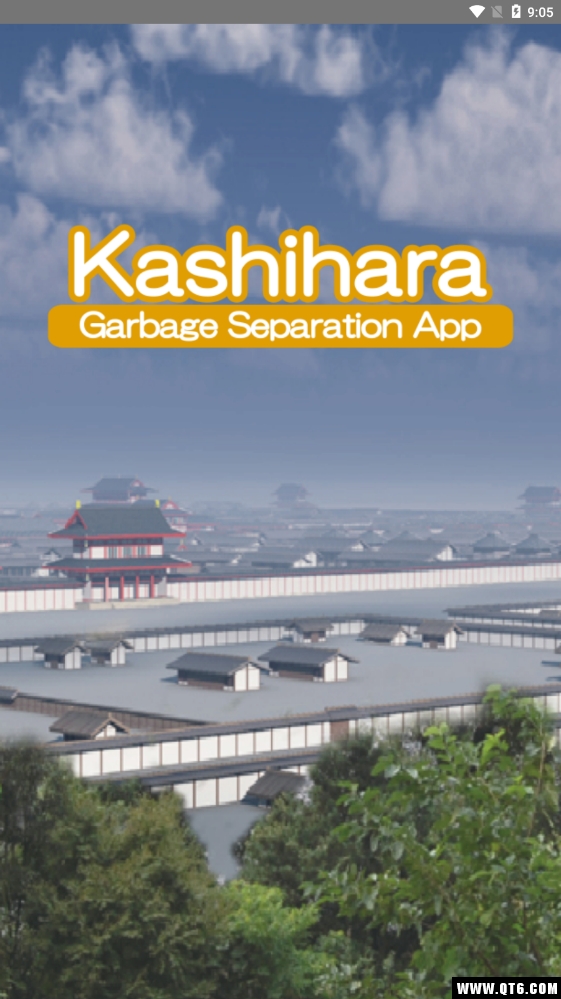 Garbage(KashiharaAPP)1.0.3׿ͼ0