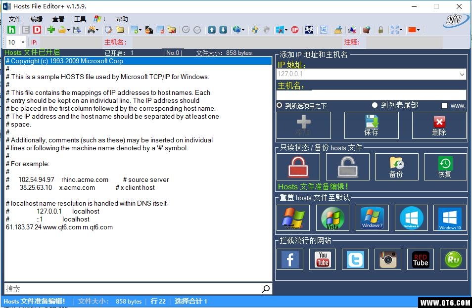 Hosts File EditorHostsļ༭1.5.9 ļͼ0