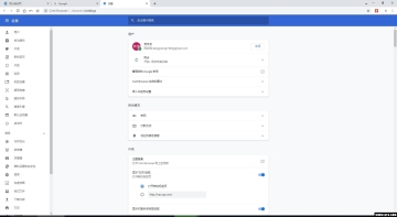 CentBrowser（百分浏览器）截图2