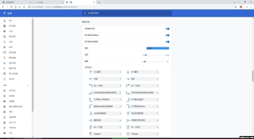 CentBrowser（百分浏览器）截图3