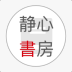 鷿 0.9.1׿