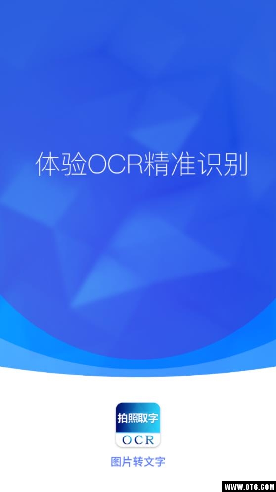 DƬD(zhun)5.0.1׿؈D0