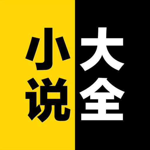 С˵ȫ1.0.7׿