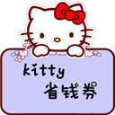 KittyʡǮȯ2.0.0.1°