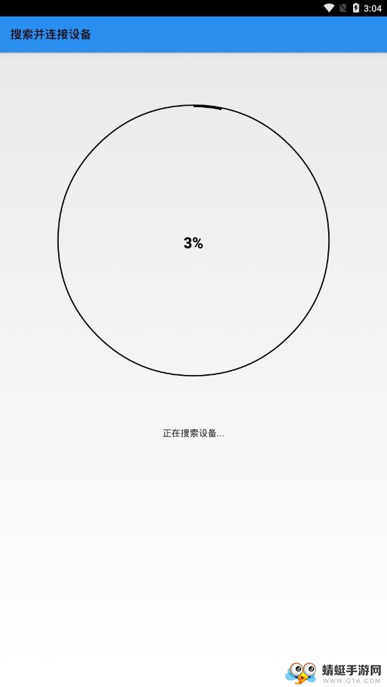 h_PCbfhd_1.2°؈D3