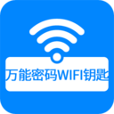 WiFiԿ1.0.7׿