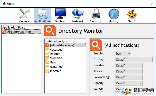 Directory Monitor Proʵʱļأ2.13.1رͼ2