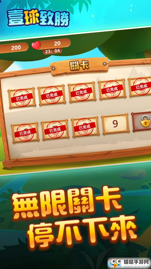 2048渣1.0.4؈D0