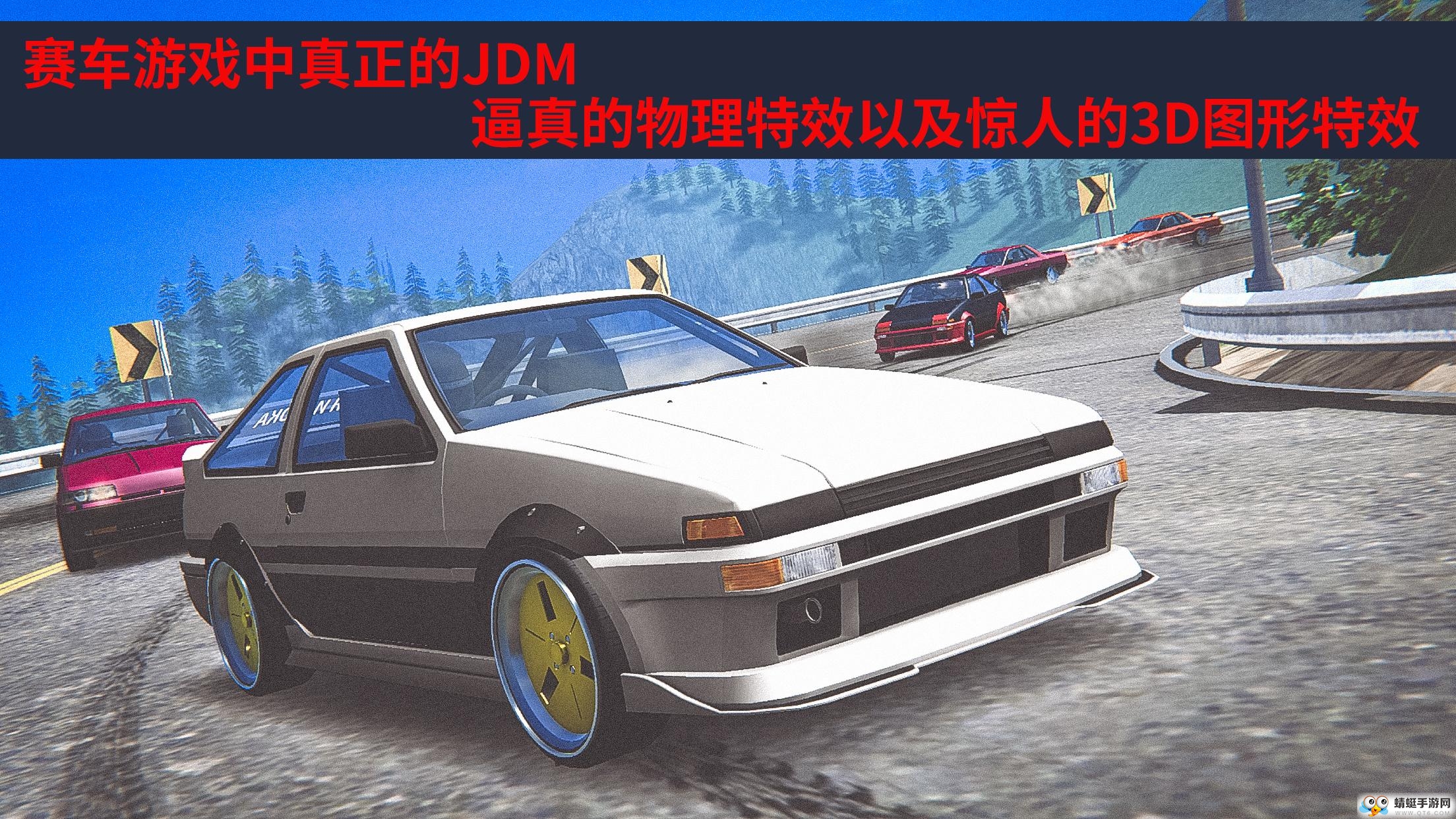 JDM Racing(ձِ܇o޽X׿)1.2.0؈D1