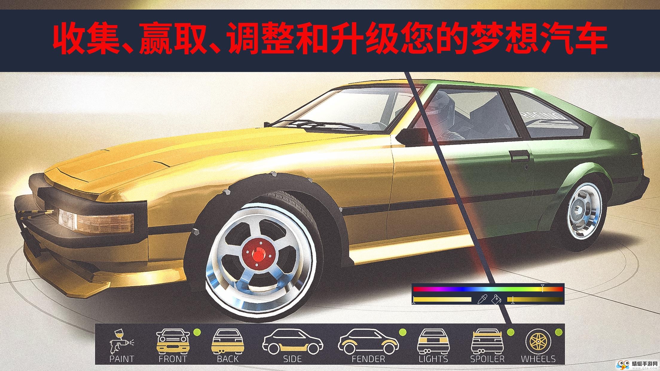 JDM Racing(ձِ܇o޽X׿)1.2.0؈D0