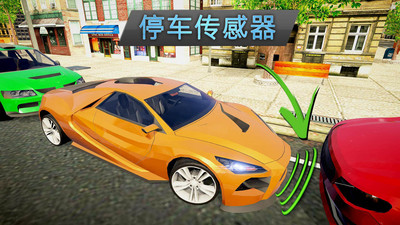 Driver Simulator(ε˾C(j)ģMo޽Ń(ni)ُ)1.2	؈D0