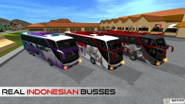 Bus Simulator Indonesia(印尼巴士模拟器无限金币汉化版)截图1