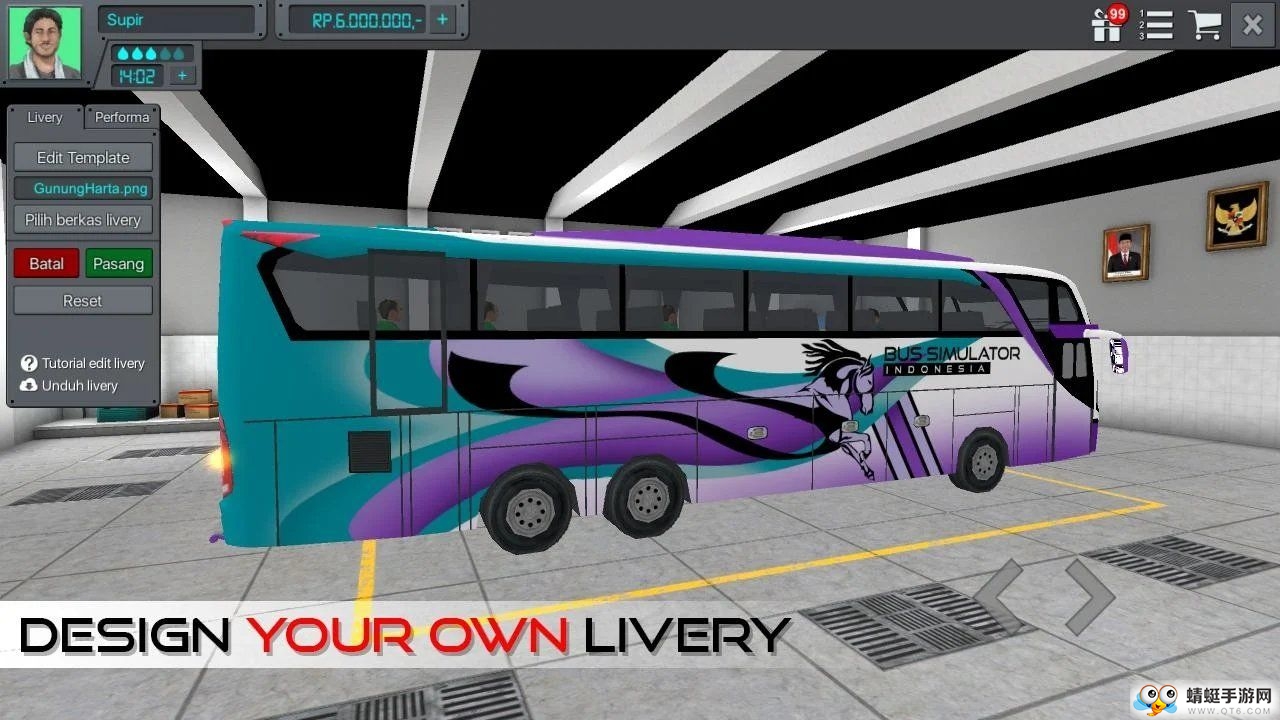Bus Simulator Indonesia(ӡʿģ޽Һ)3.2ͼ2